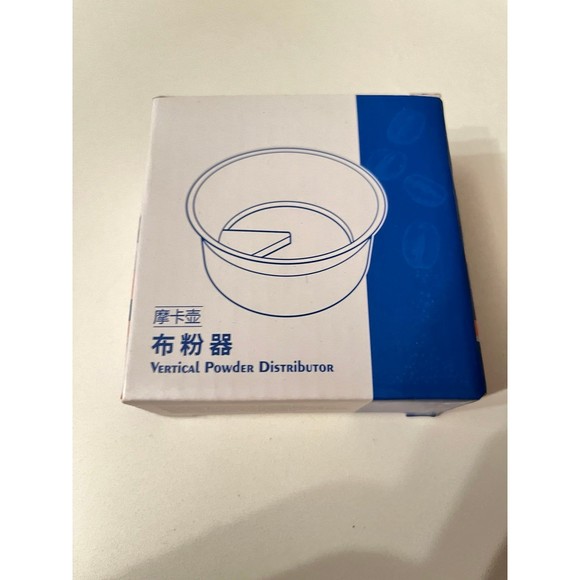 Coffee Tamper For Moka Pot Rotary Powder Dosing Ring Coffee Distributor New - Picture 2 of 7